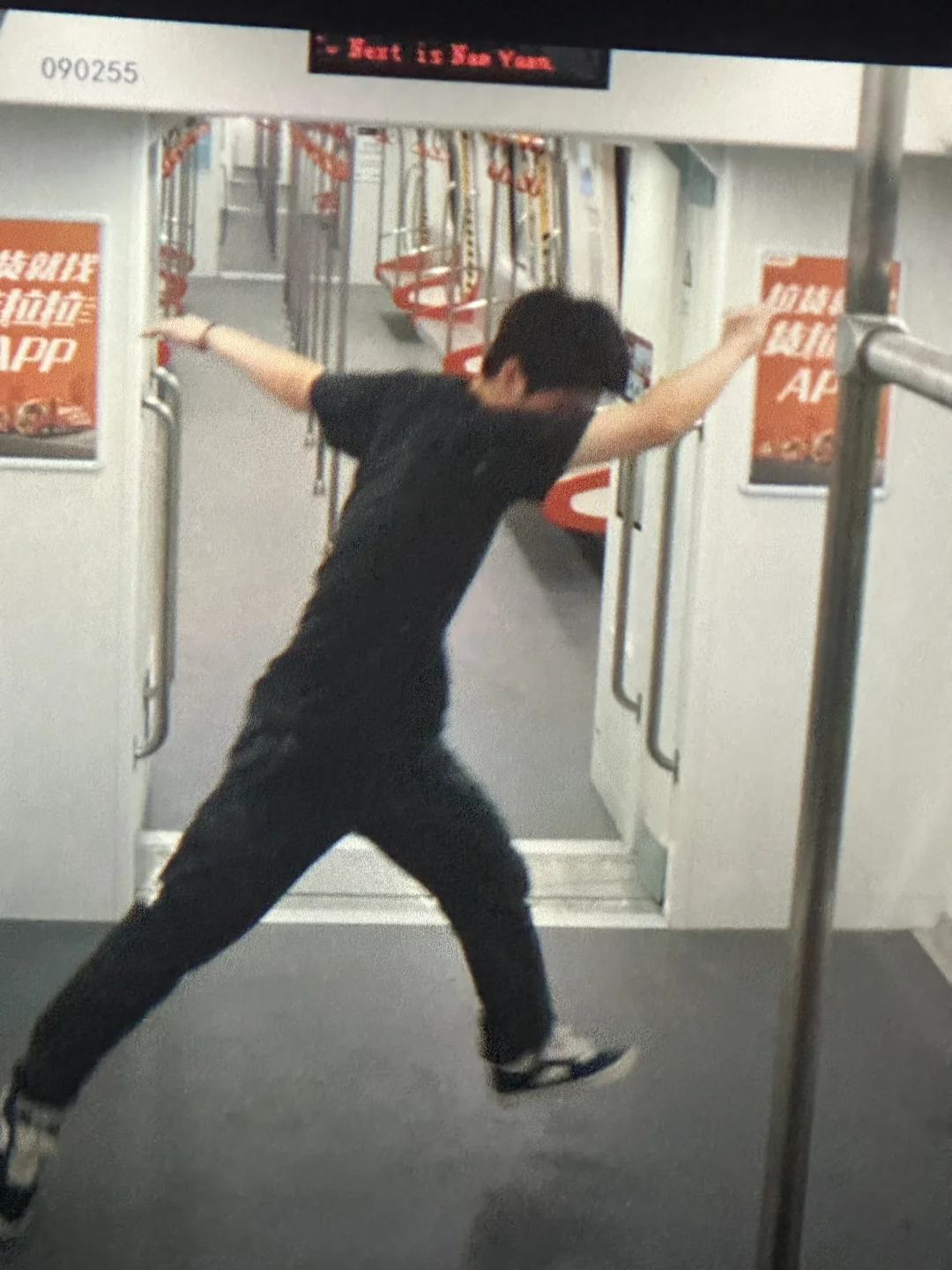 电影《热烈》😊