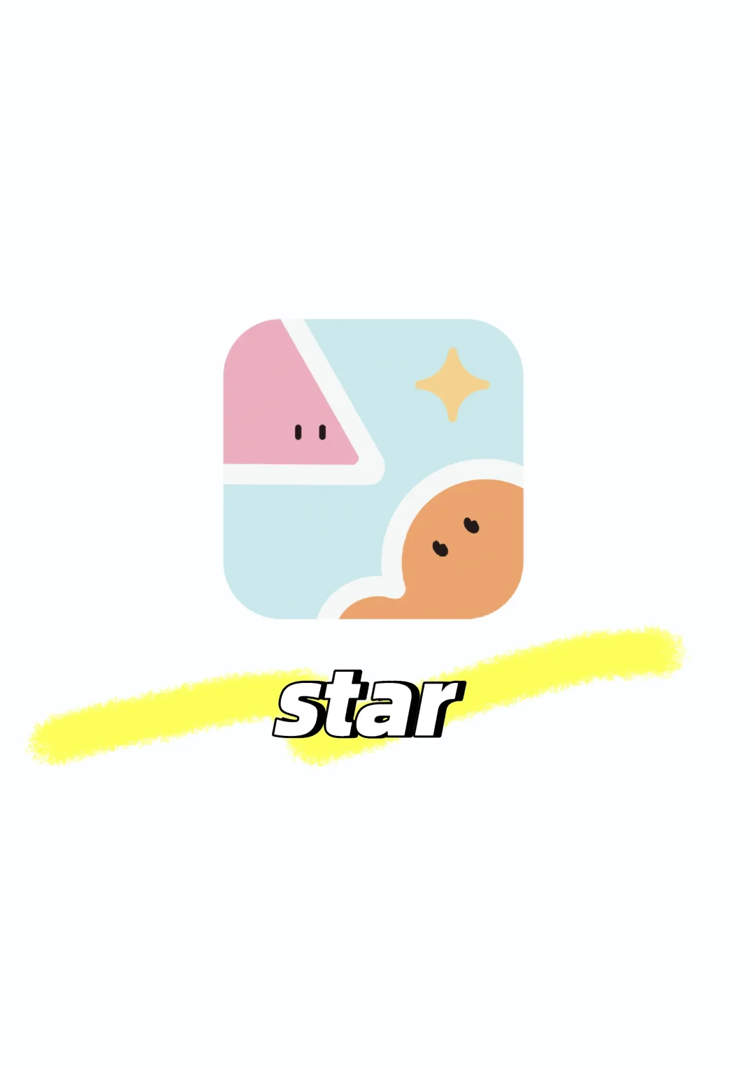 star——社交软件界面分享