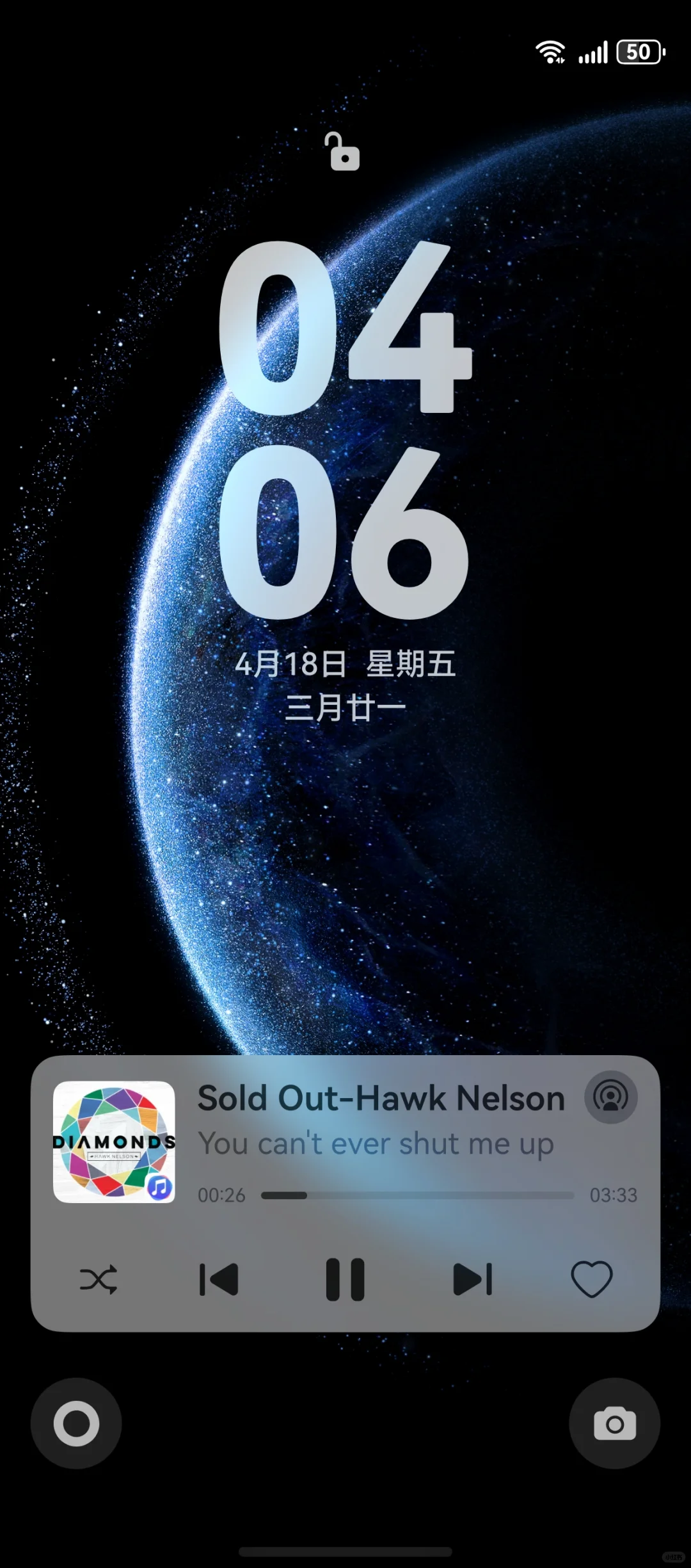 📢鸿蒙NEXT用户集合！不等网易云适配