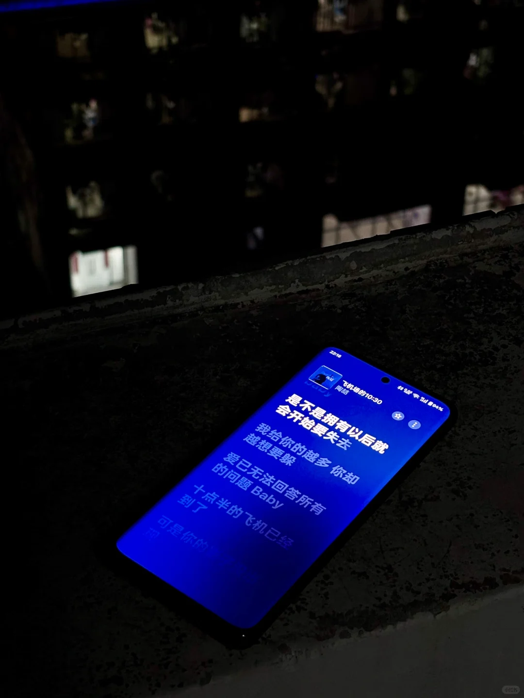 感觉安卓最好用的音乐播放器是apple music