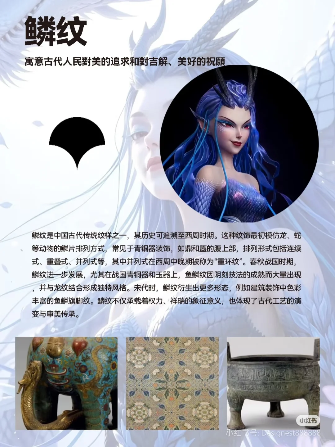 小英雄哪吒勇闯电影圈——中华文化大崛起