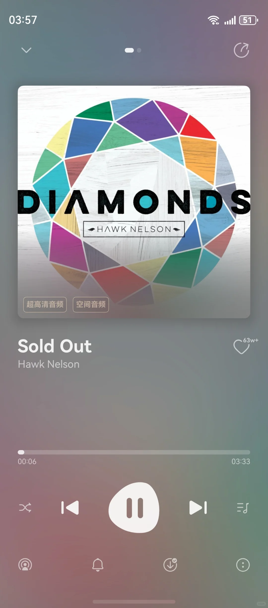 📢鸿蒙NEXT用户集合！不等网易云适配