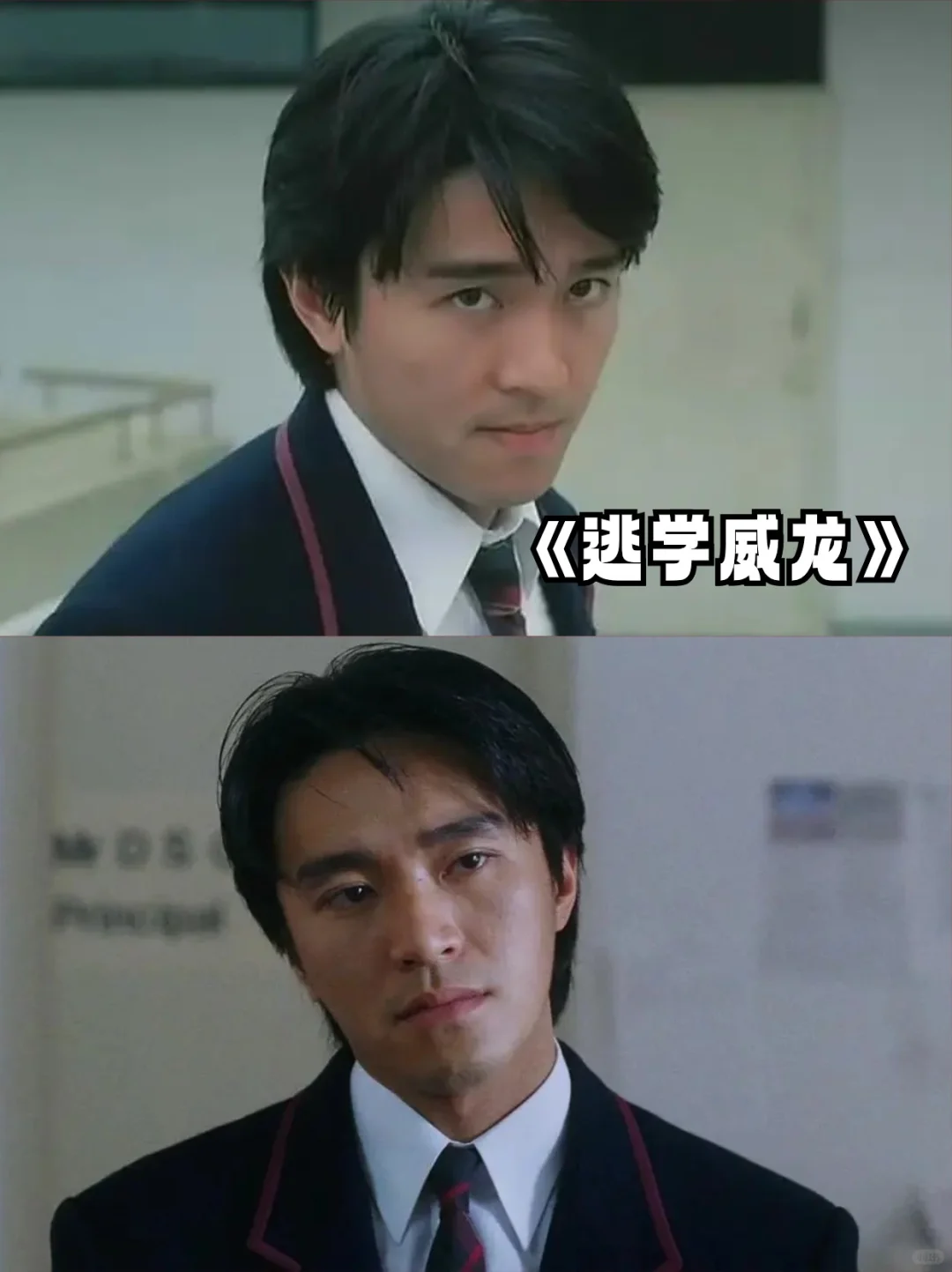 从星驰到星爷的那些经典电影资源