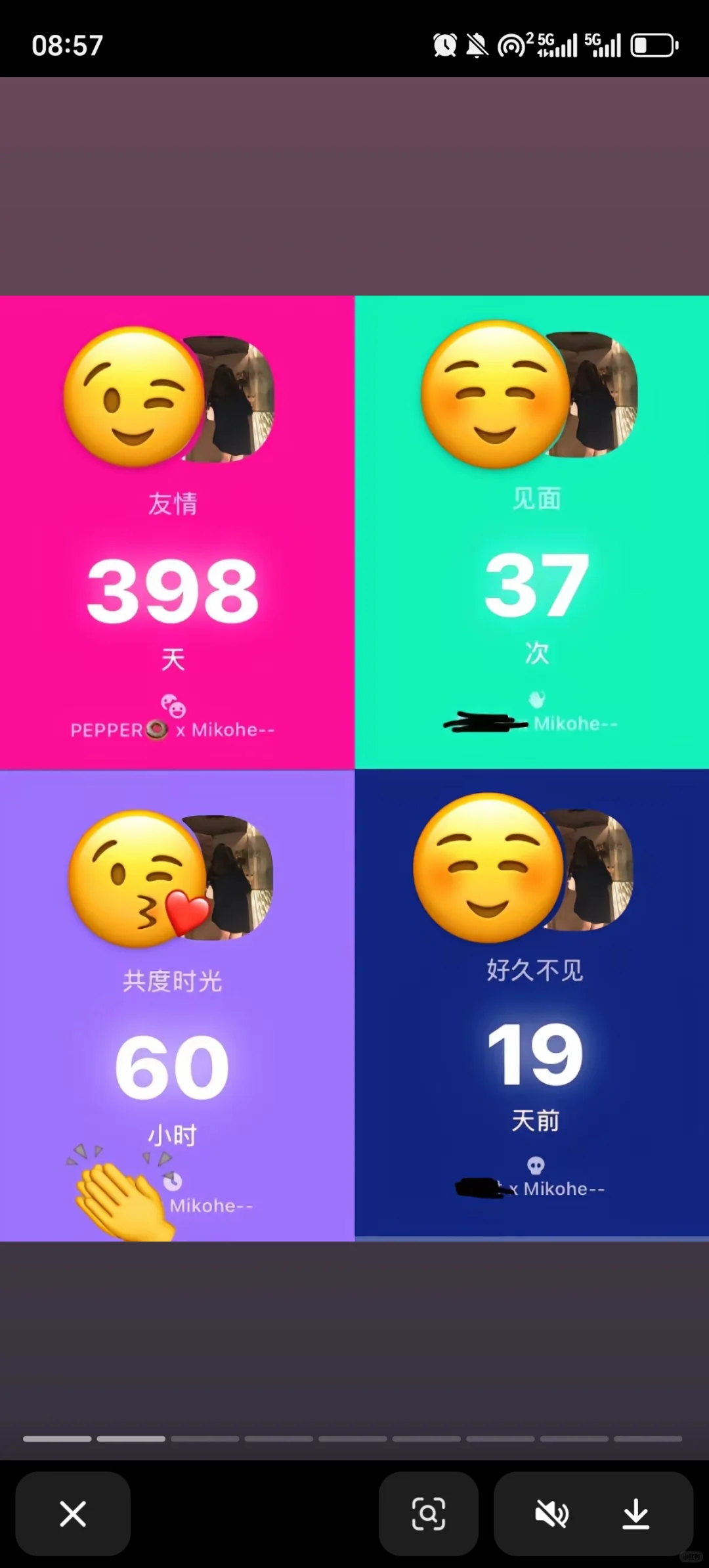 安利几款巨好用的神仙软件