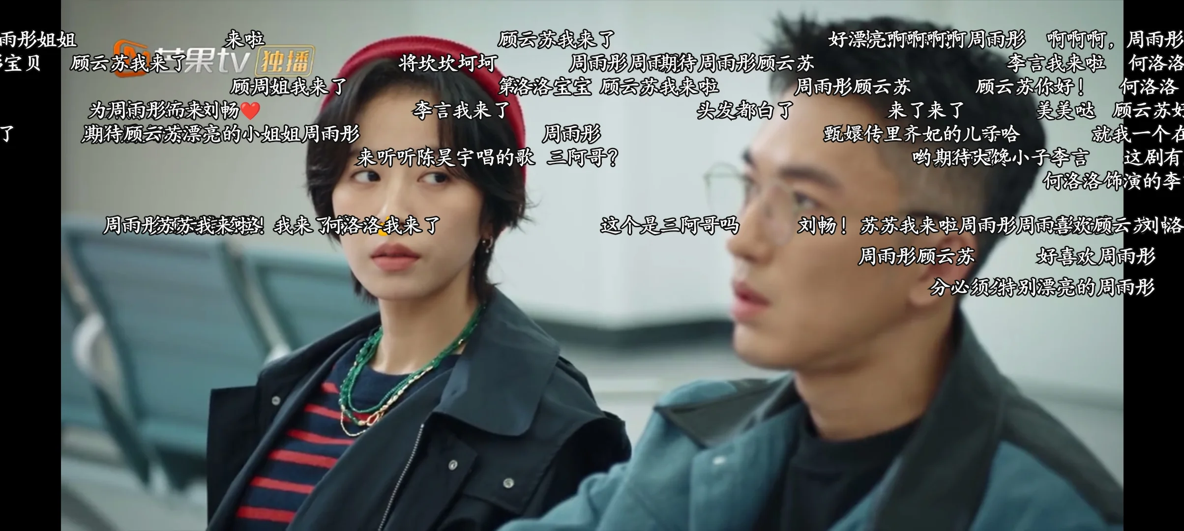 追剧神器弹幕版(不是悟空和网站)安卓