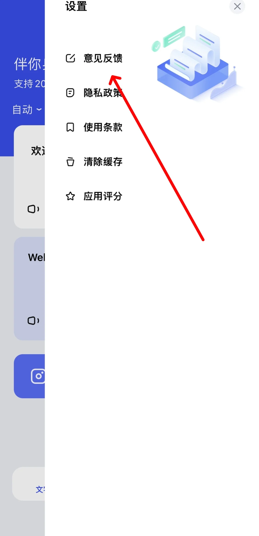 ios追剧神器😍😍 贼好用(小柠檬影视)