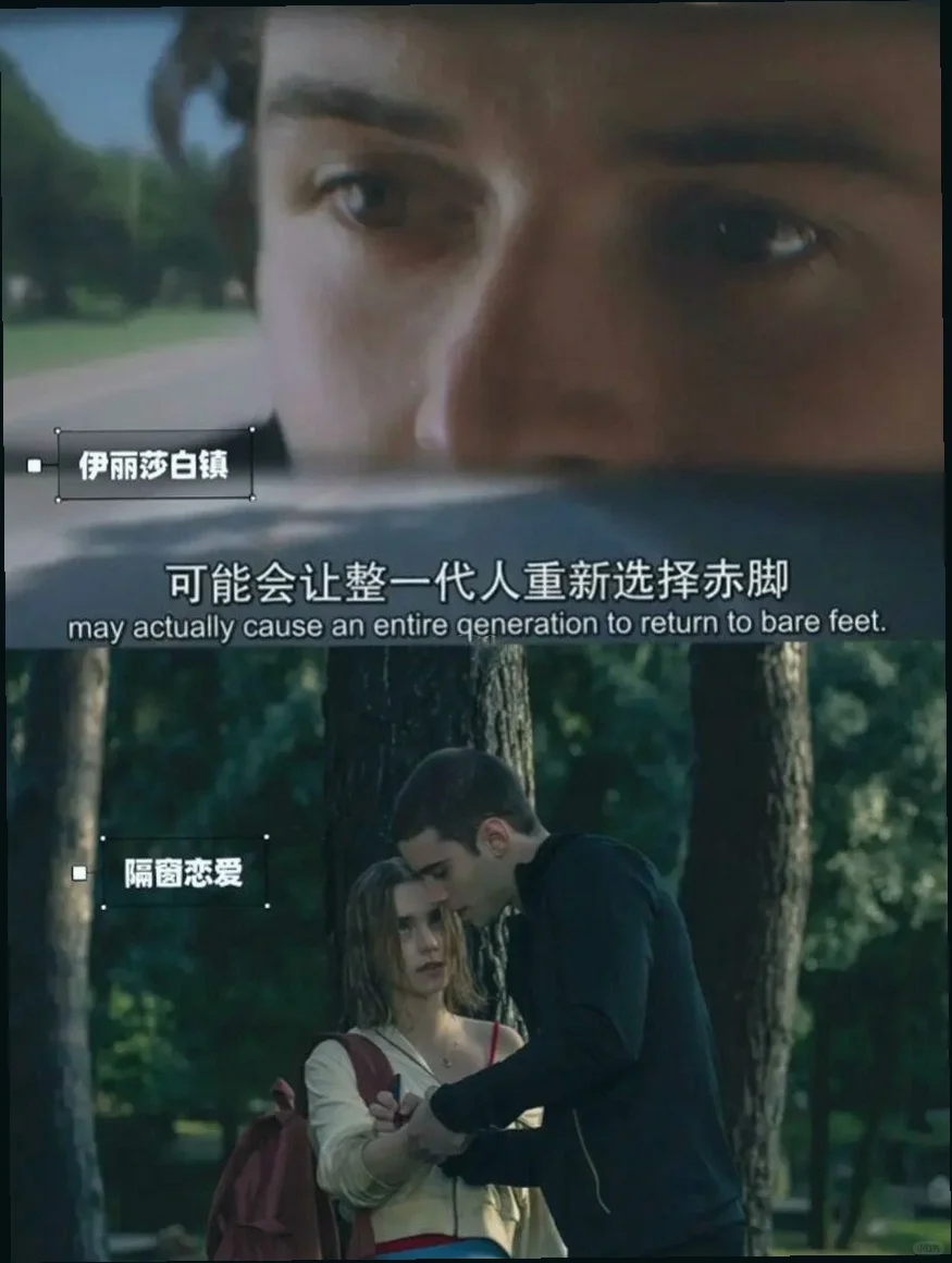 适合情侣👫夫妻观看的12部电影🎞️