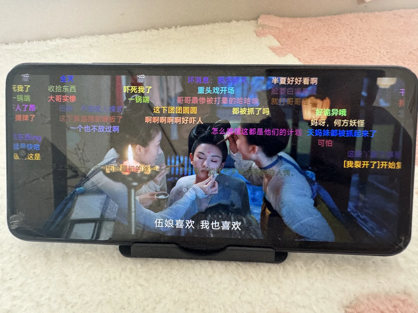 纯分享，勉费追剧神器真的很好用💞