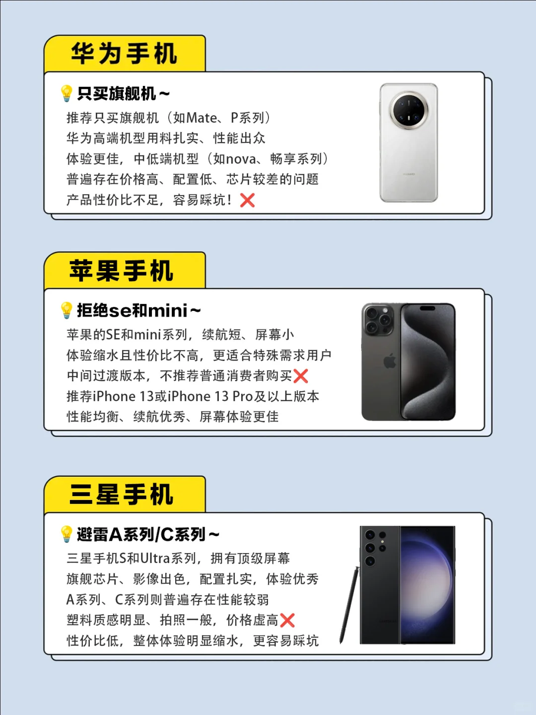 刷到这篇笔记的你，真的太有缘啦！📱✨