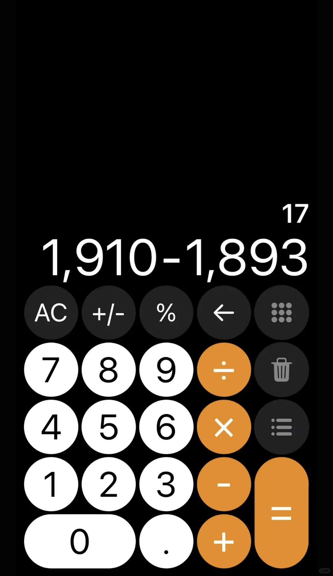 英年出少年，名场面啊～