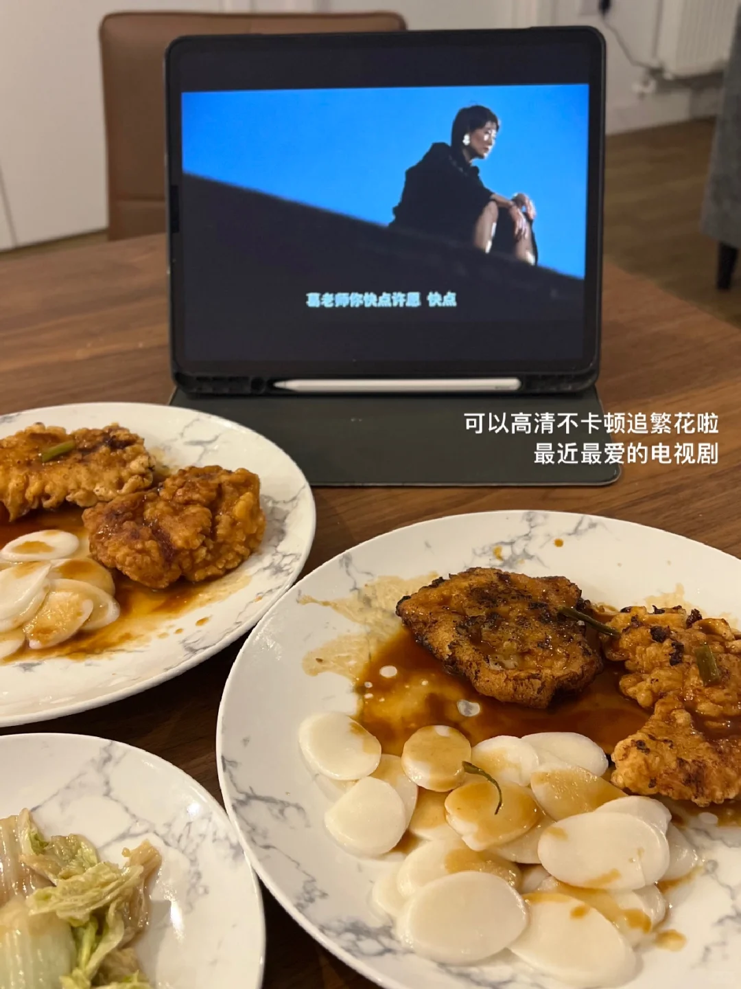 🇬🇧留学必备好用Apps