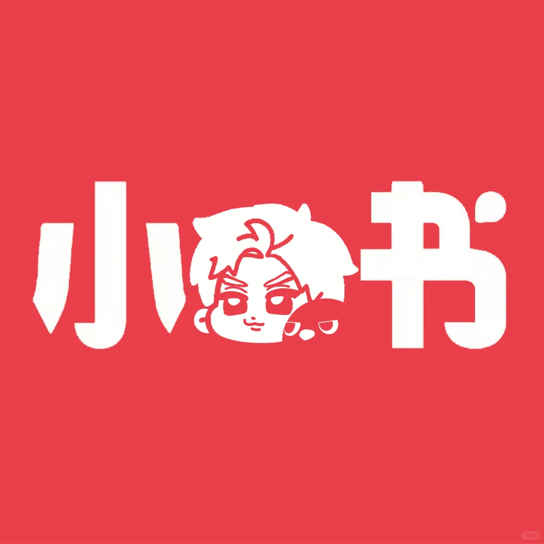 秦彻图标时候：小秦书