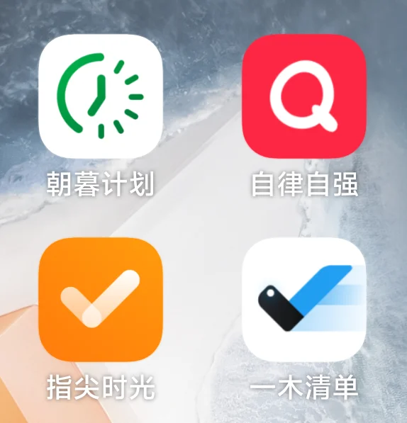 不儿,这合理吗?