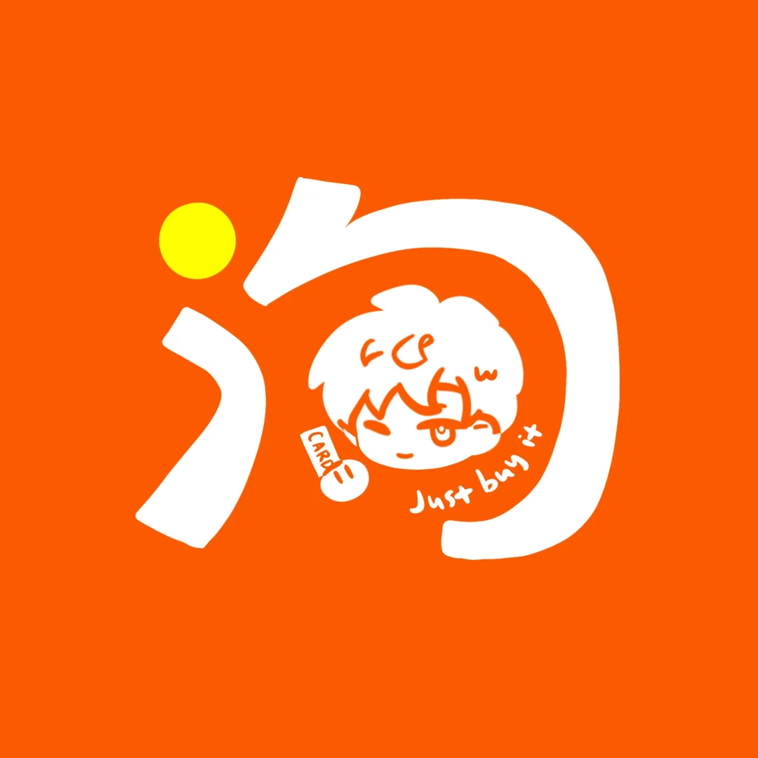 手机软件被黎深入侵啦📱🔍