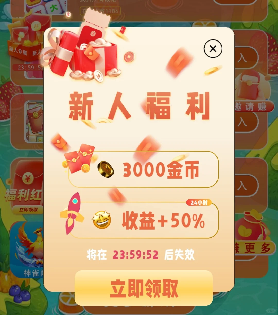 大学生上课最适合摸鱼的东西被我找到了！