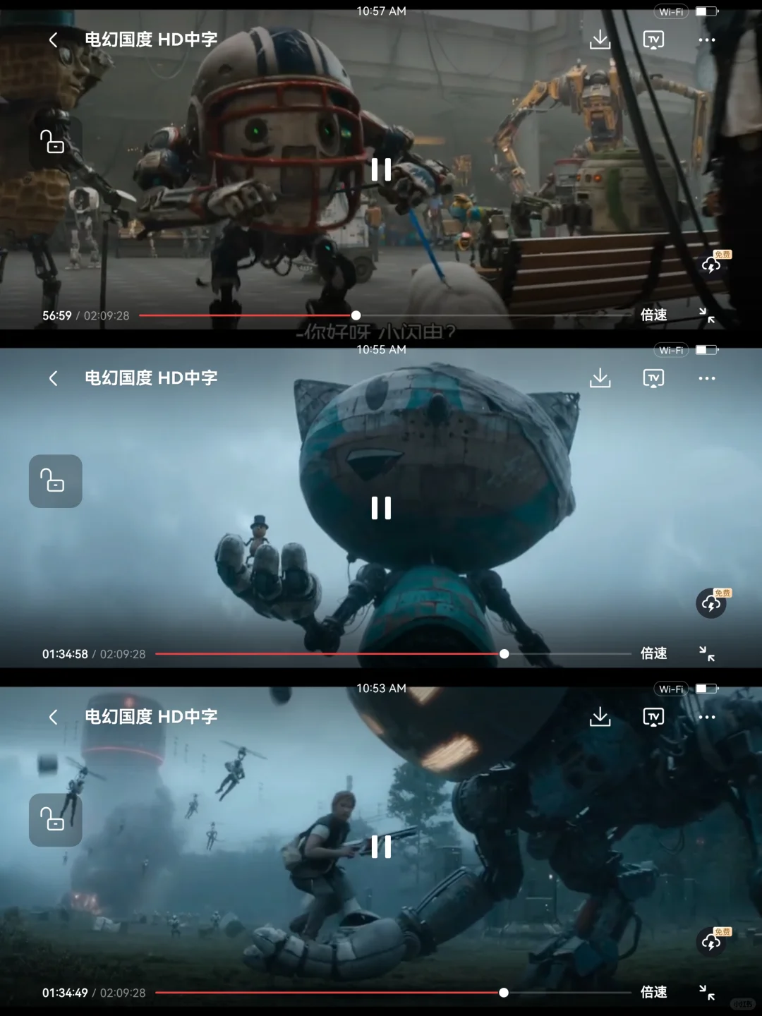 爱追剧的宝子们看过来（第🔟张图有惊喜）