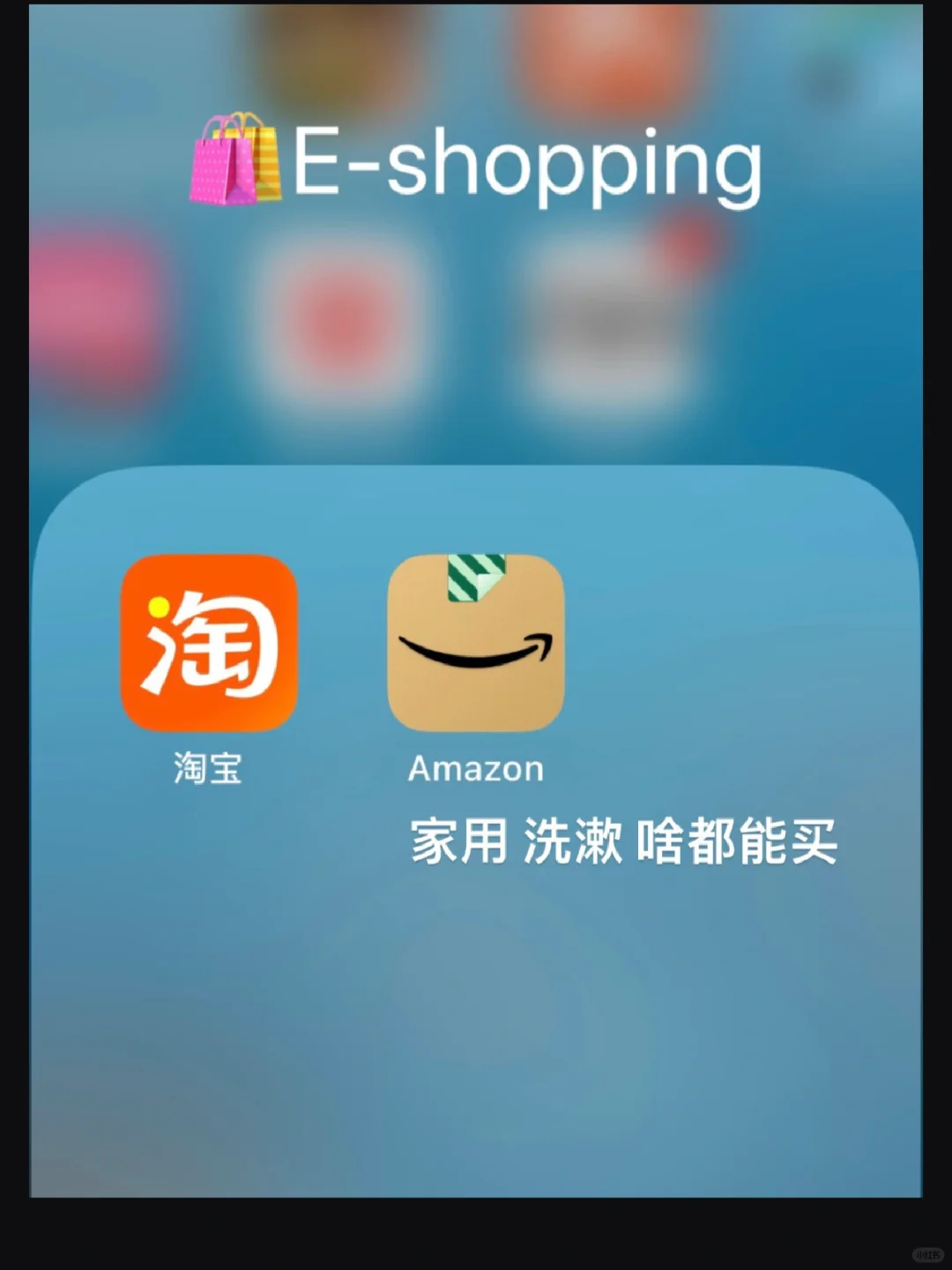 🇬🇧留学必备好用Apps