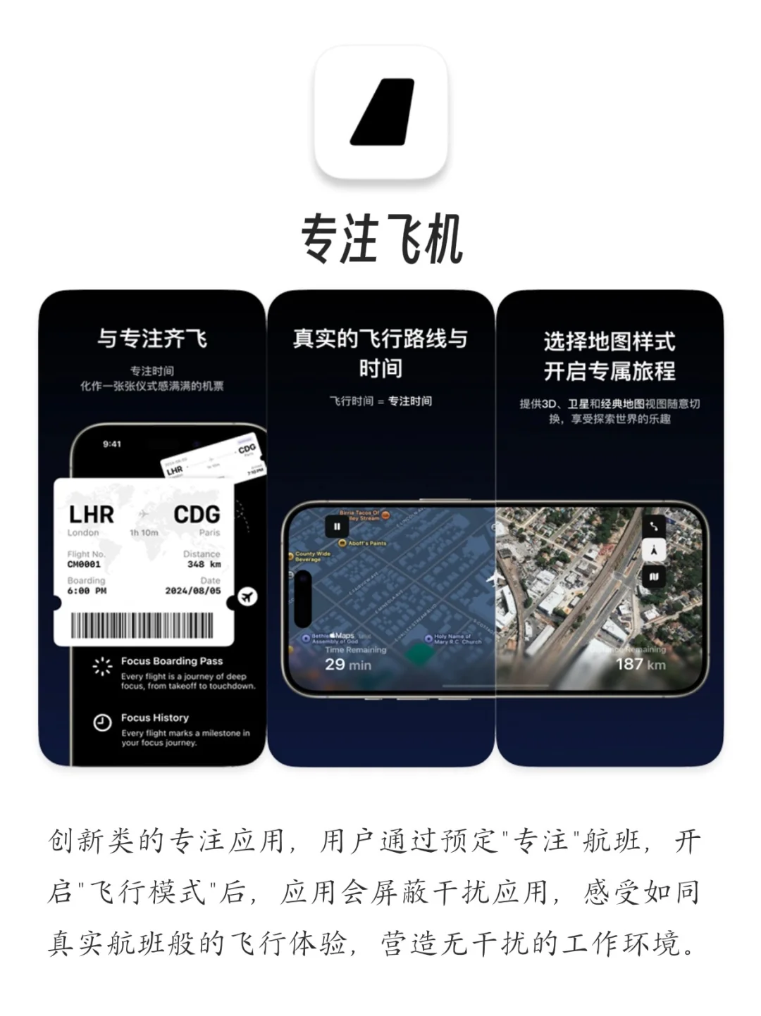 6个稀奇古怪APP！小众独特但有趣实用
