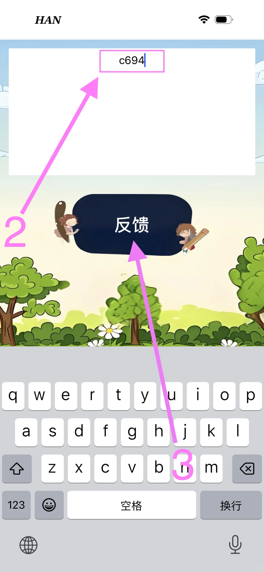 🉑️🉑️终于被我等到啦！手慢真的无🔥