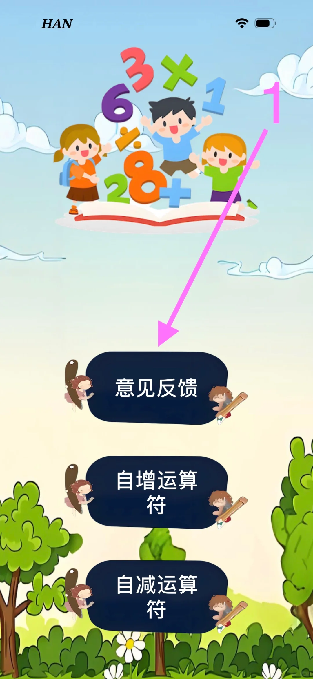 🉑️🉑️终于被我等到啦！手慢真的无🔥