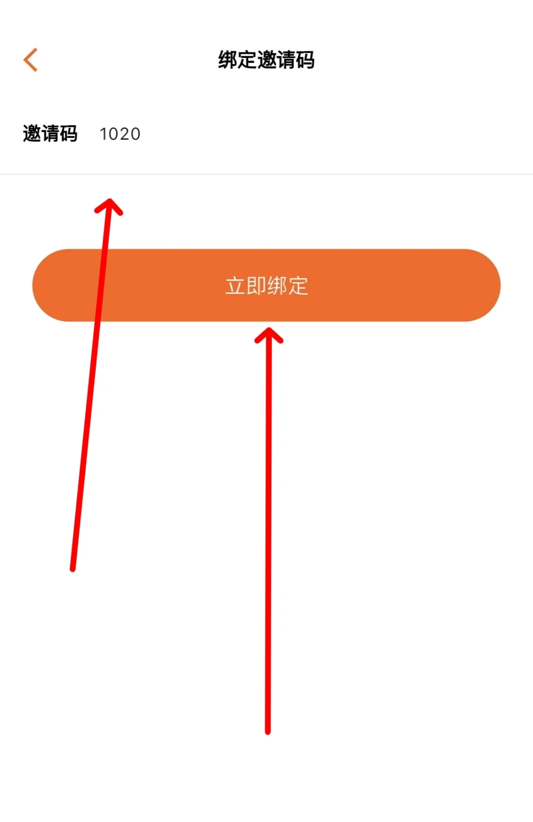 ios追剧神器分享来了<来看吧影视>“></p>
<p style=