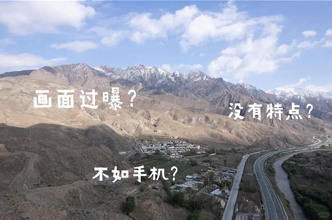 下载手机LightRoom最新高级版本，拿走不谢