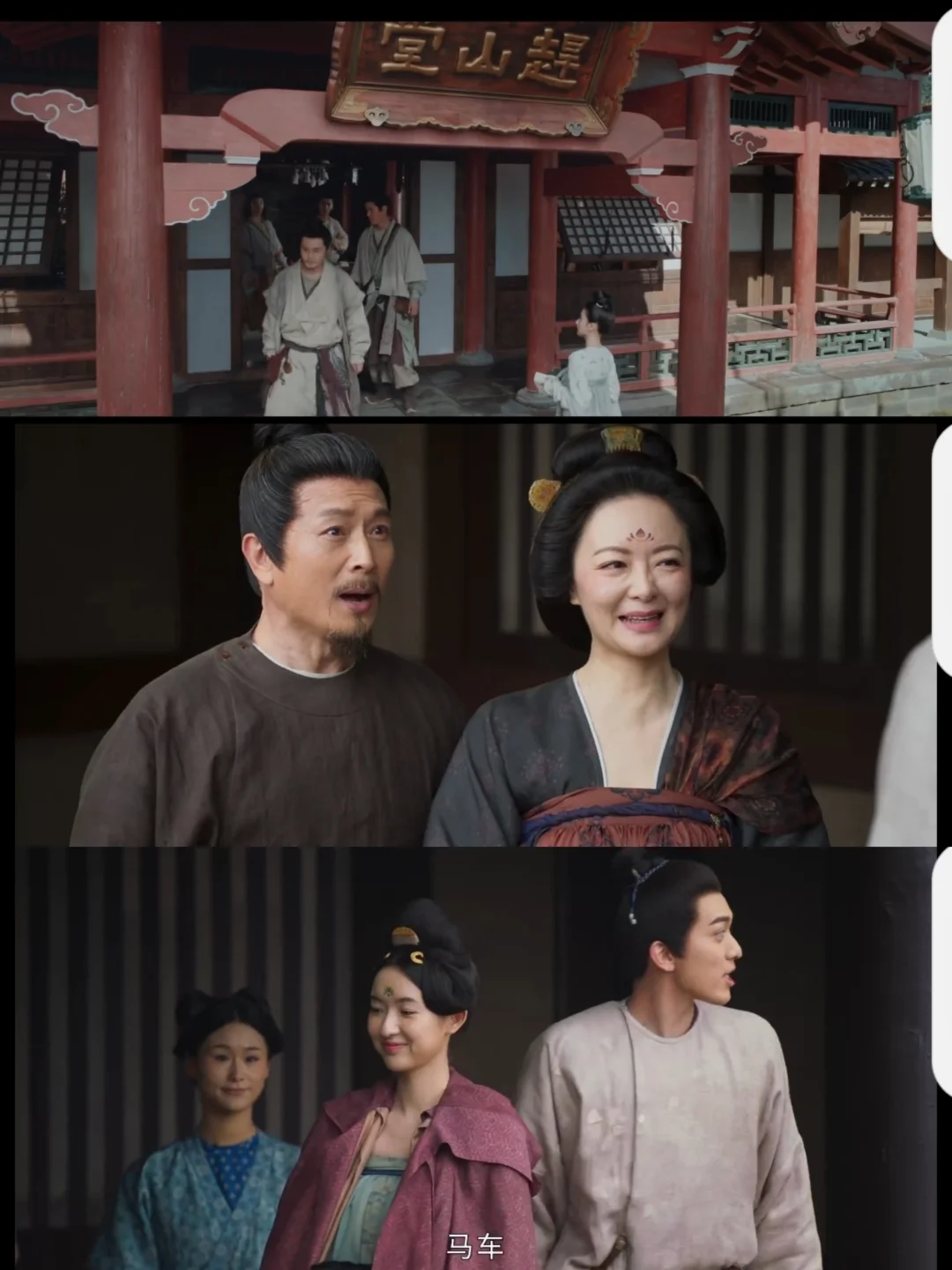 免费追剧神器…宝藏APP，安卓苹果均可