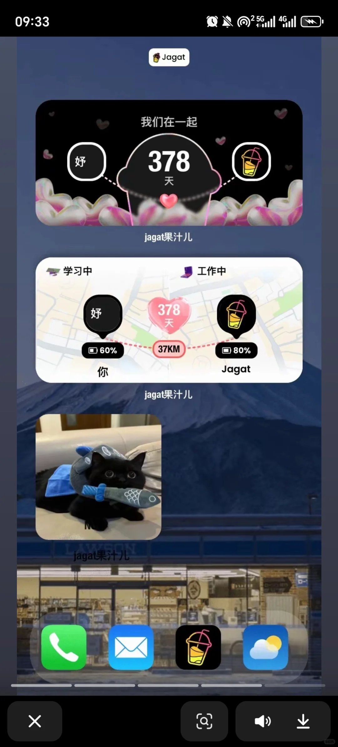 安利几款巨好用的神仙软件