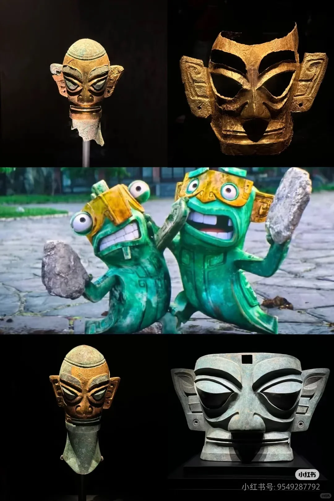 小英雄哪吒勇闯电影圈——中华文化大崛起