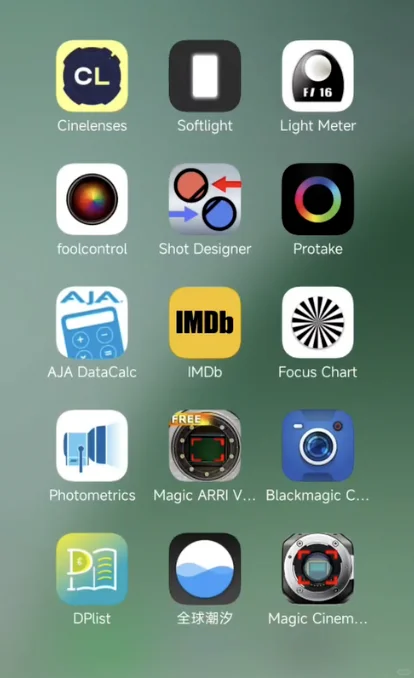 📸摄影人必备！神仙App，拍摄效率翻倍！