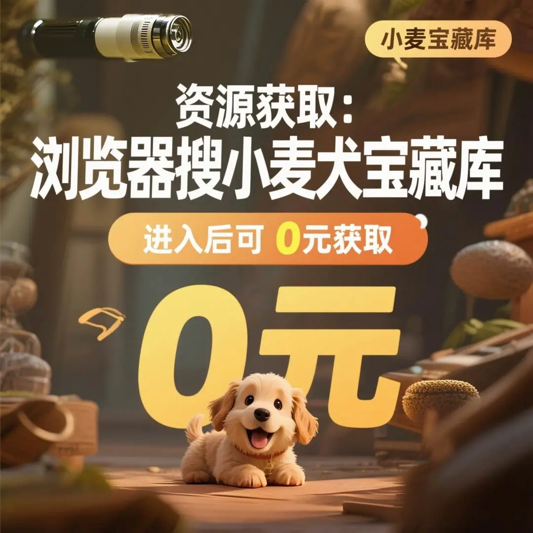 免费追剧App，，苹果安卓都可