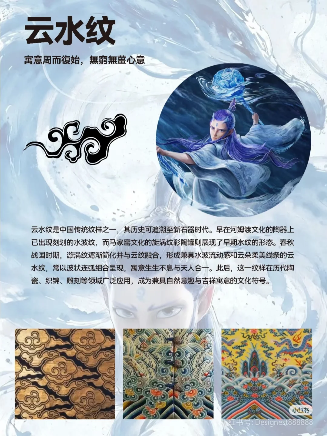 小英雄哪吒勇闯电影圈——中华文化大崛起