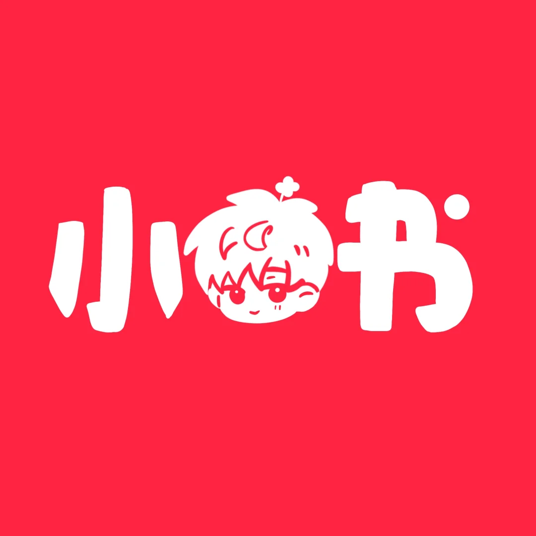 手机软件被黎深入侵啦📱🔍