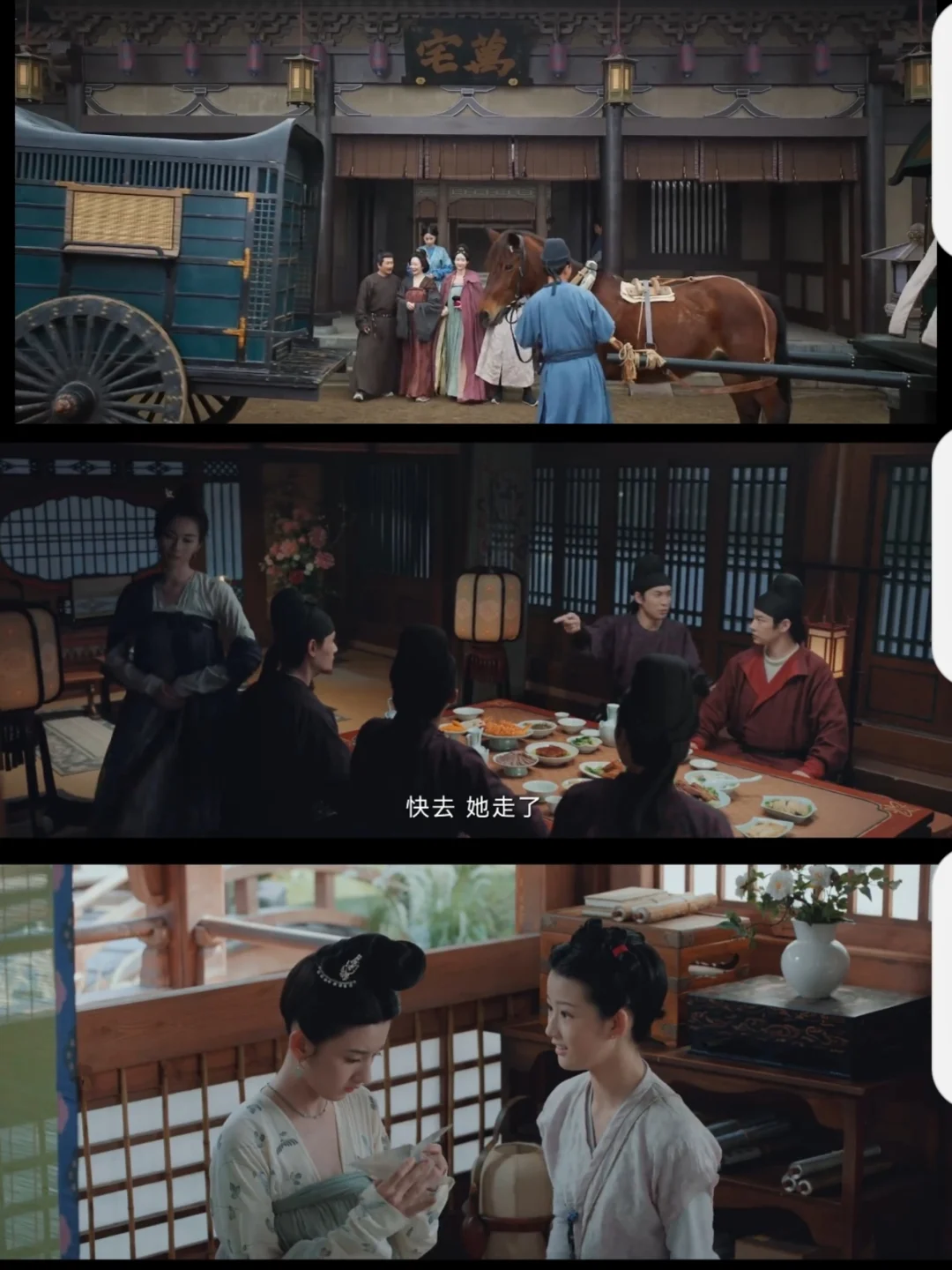 免费追剧神器…宝藏APP，安卓苹果均可