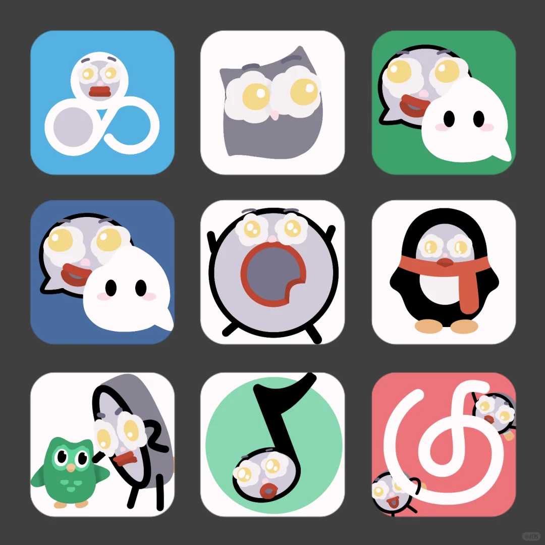 当你的手机被嫑嫑拿走后2.0