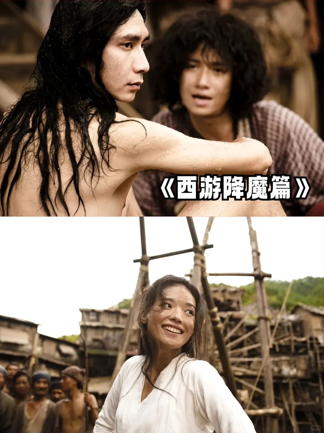 从星驰到星爷的那些经典电影资源