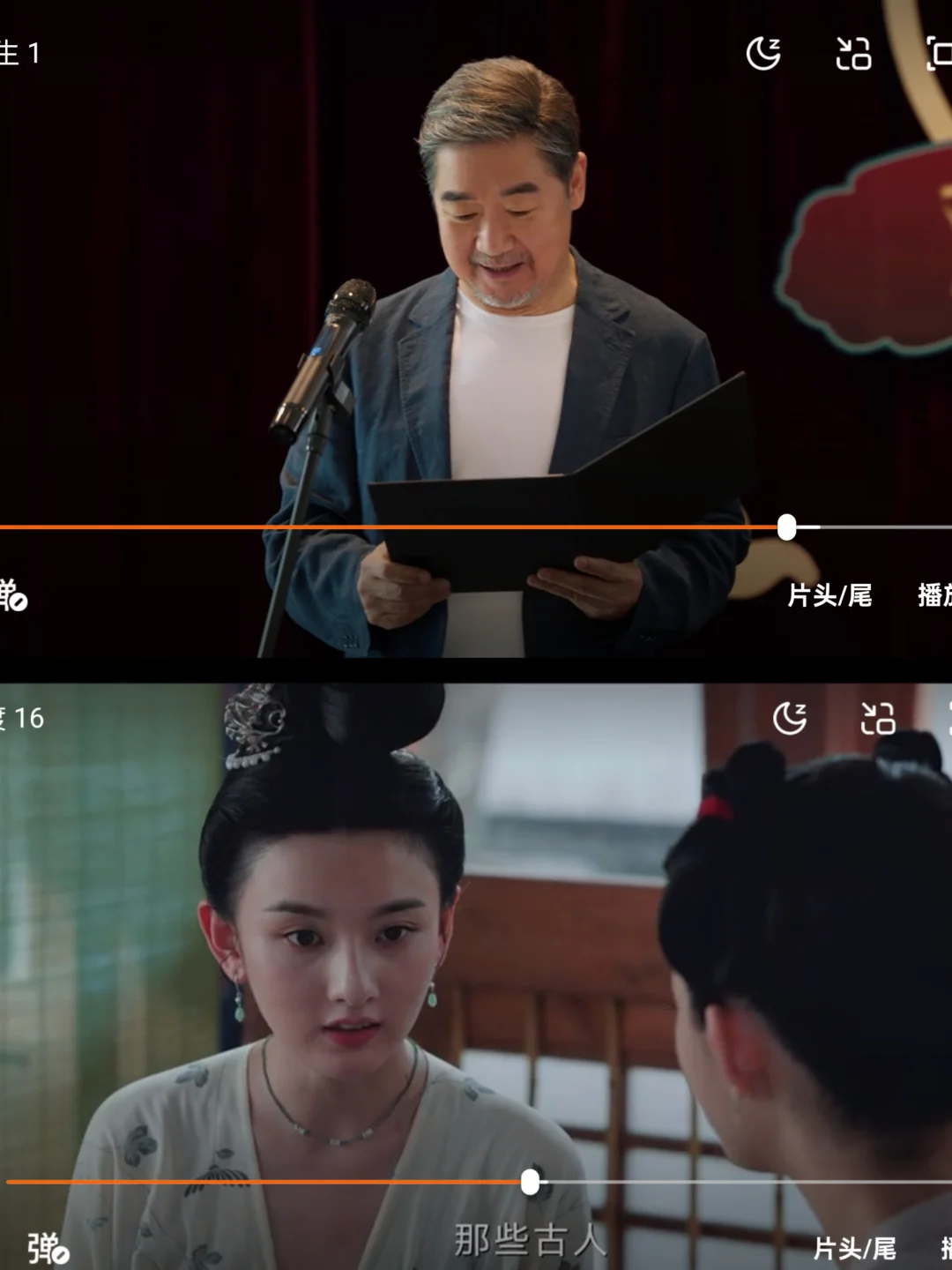 新橘子回归了，安卓/ios都可以用了！