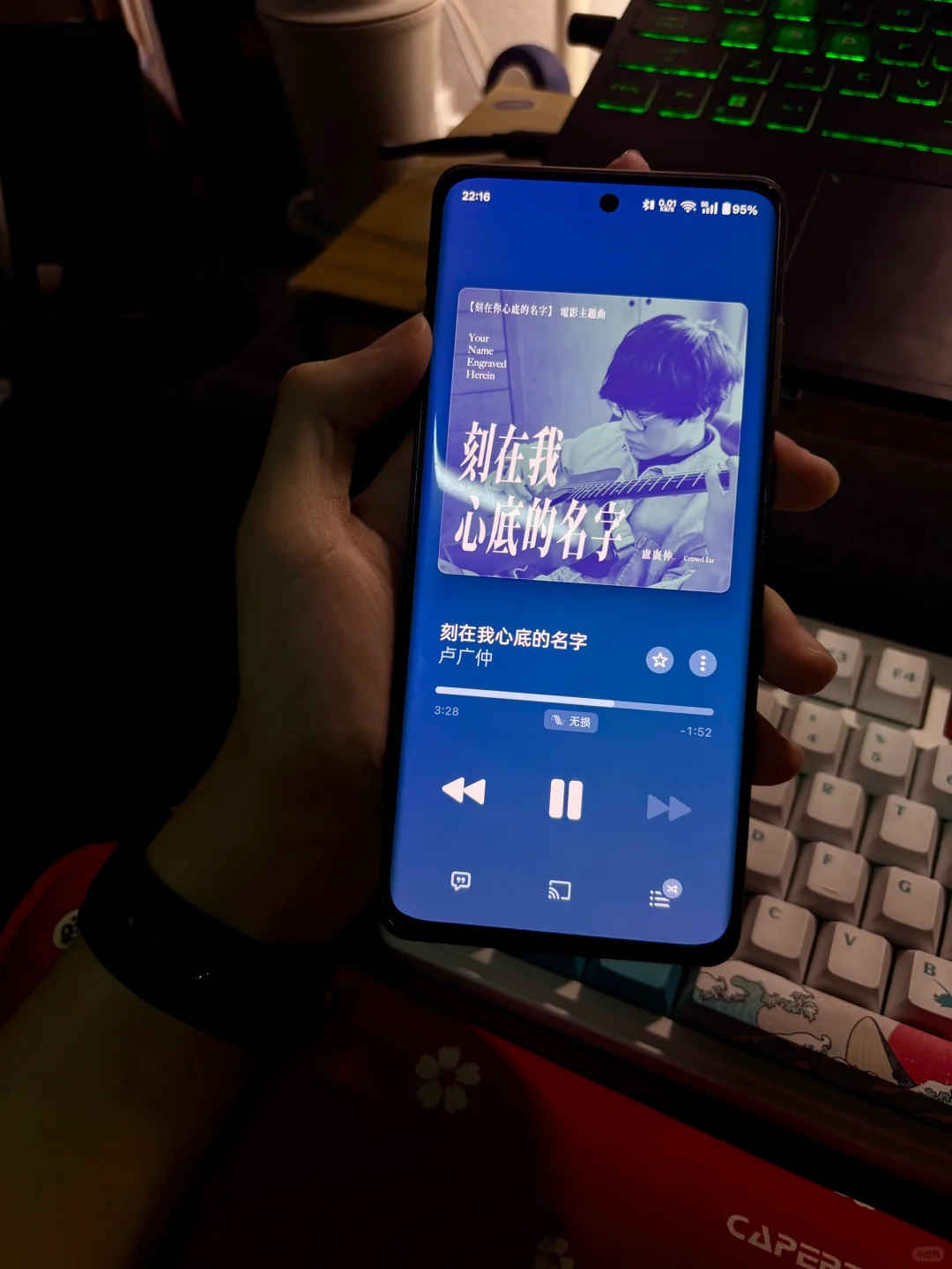 感觉安卓最好用的音乐播放器是apple music