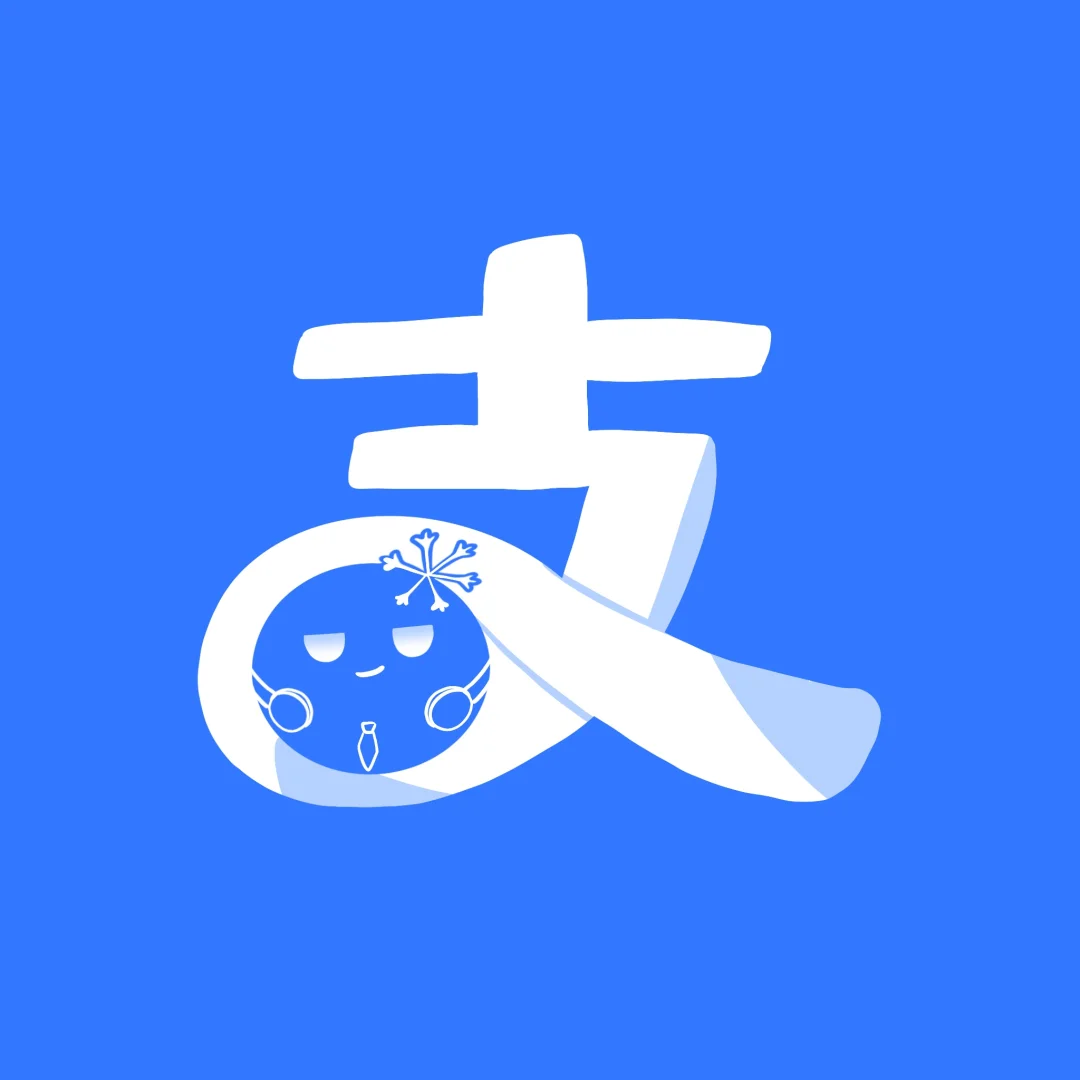 手机软件被黎深入侵啦📱🔍