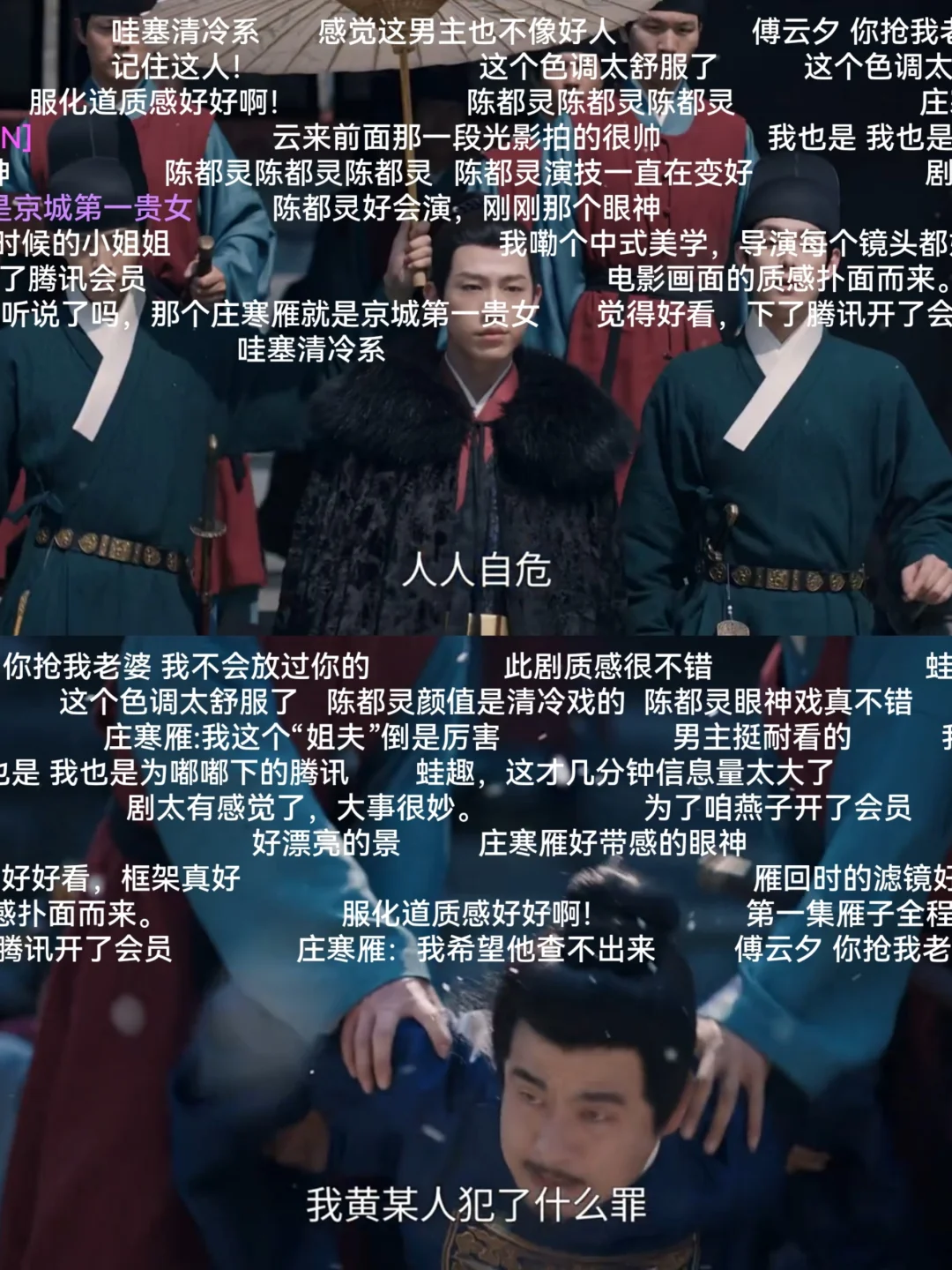 宝藏App🍁安卓苹果都可