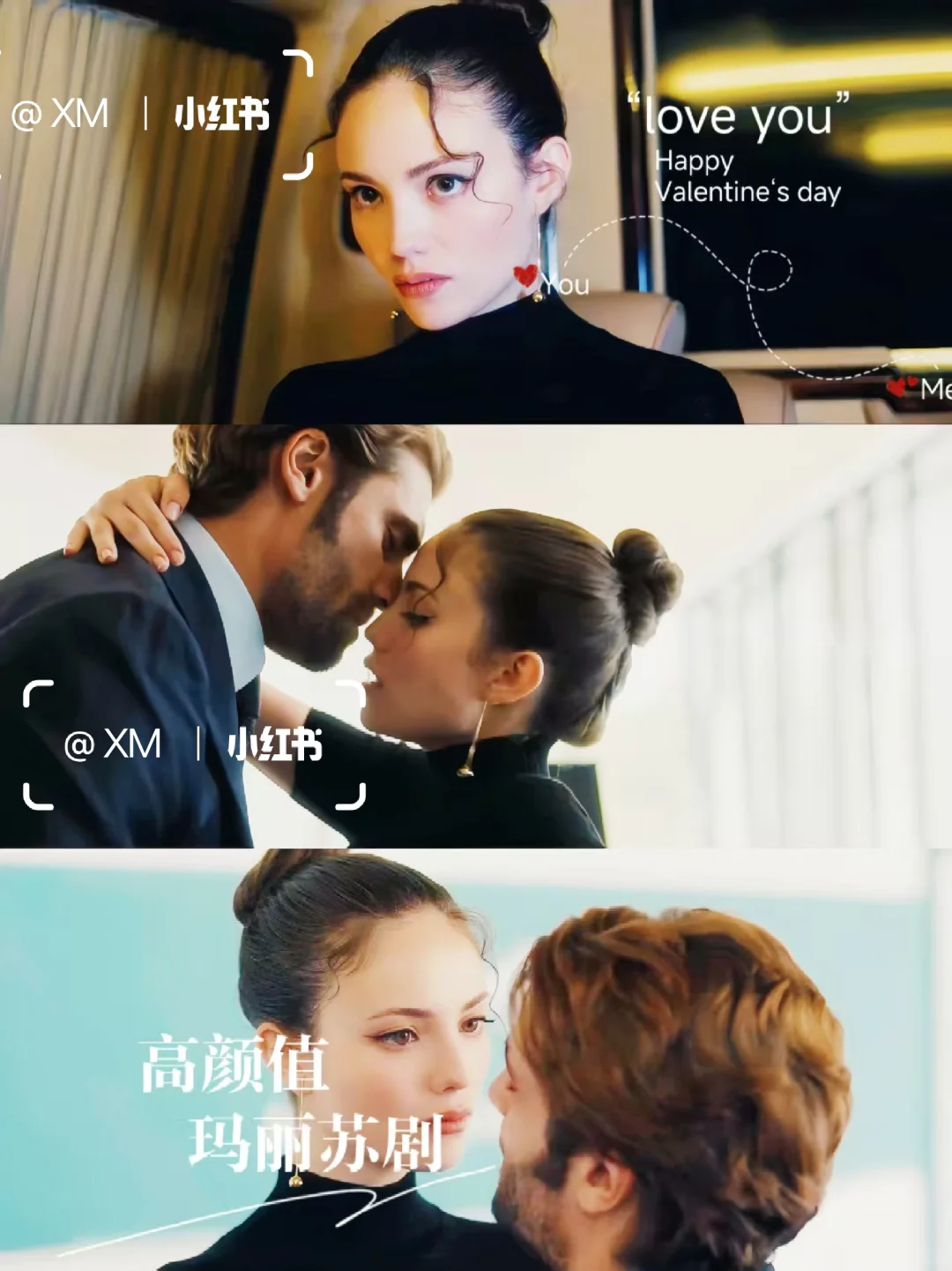 高清中字‼️《告诉我你想要什么》可以看了