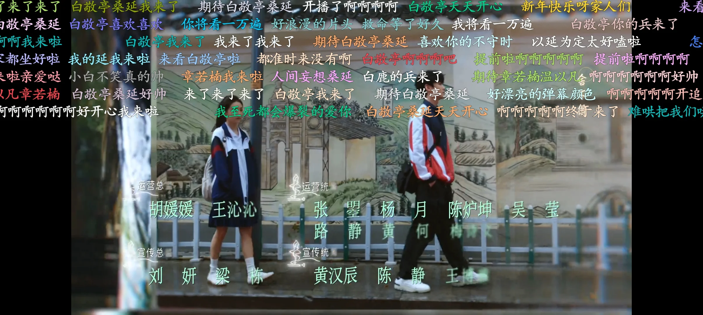 追剧神器弹幕版(不是悟空和网站)安卓