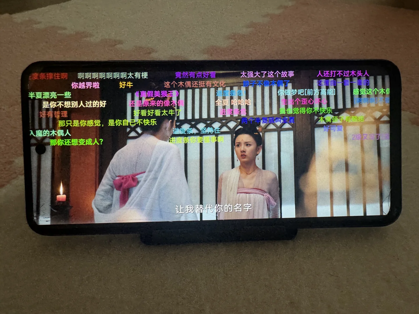 纯分享，勉费追剧神器真的很好用💞