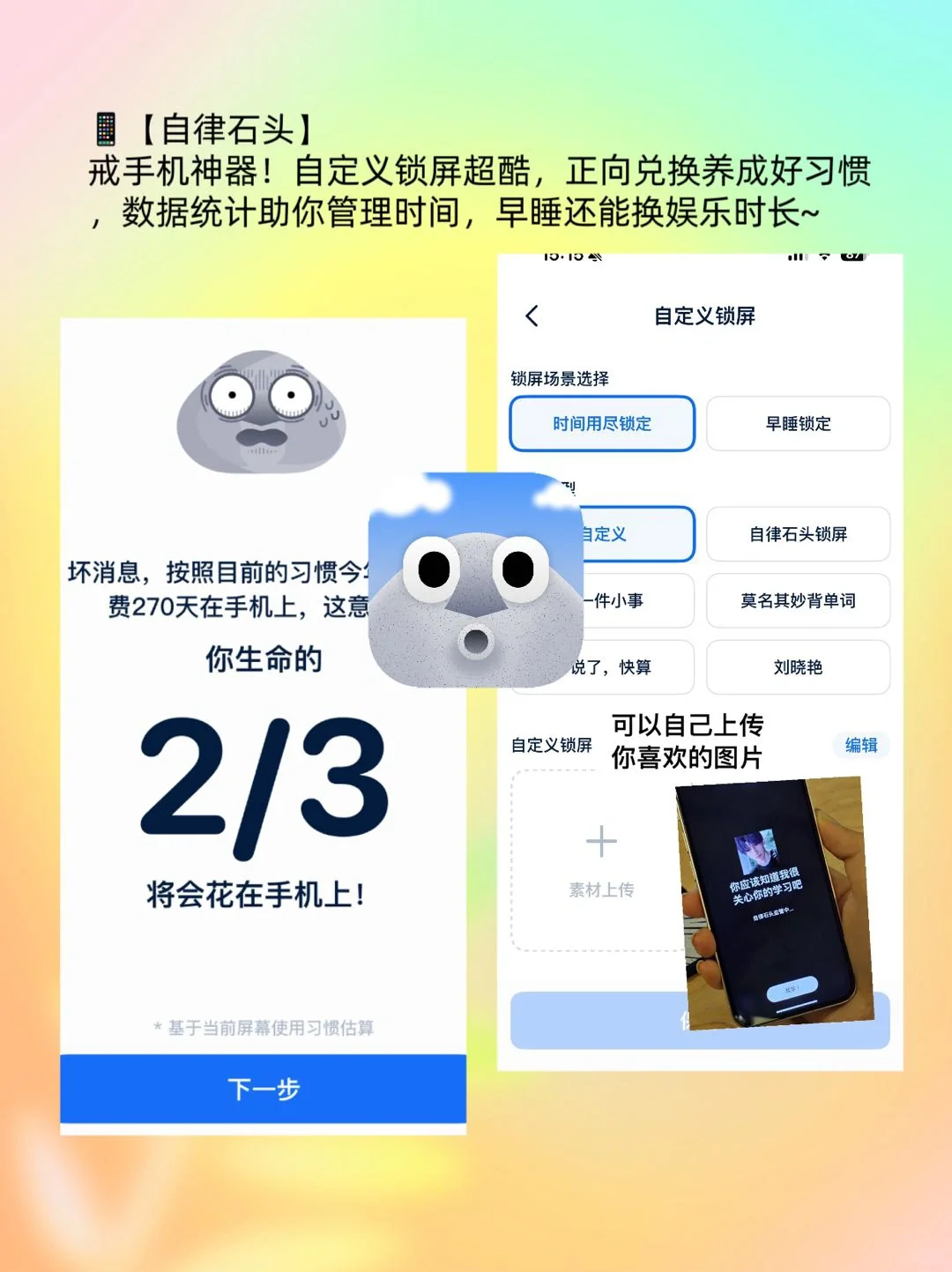 被追问无数次的6款宝藏APP,速藏!