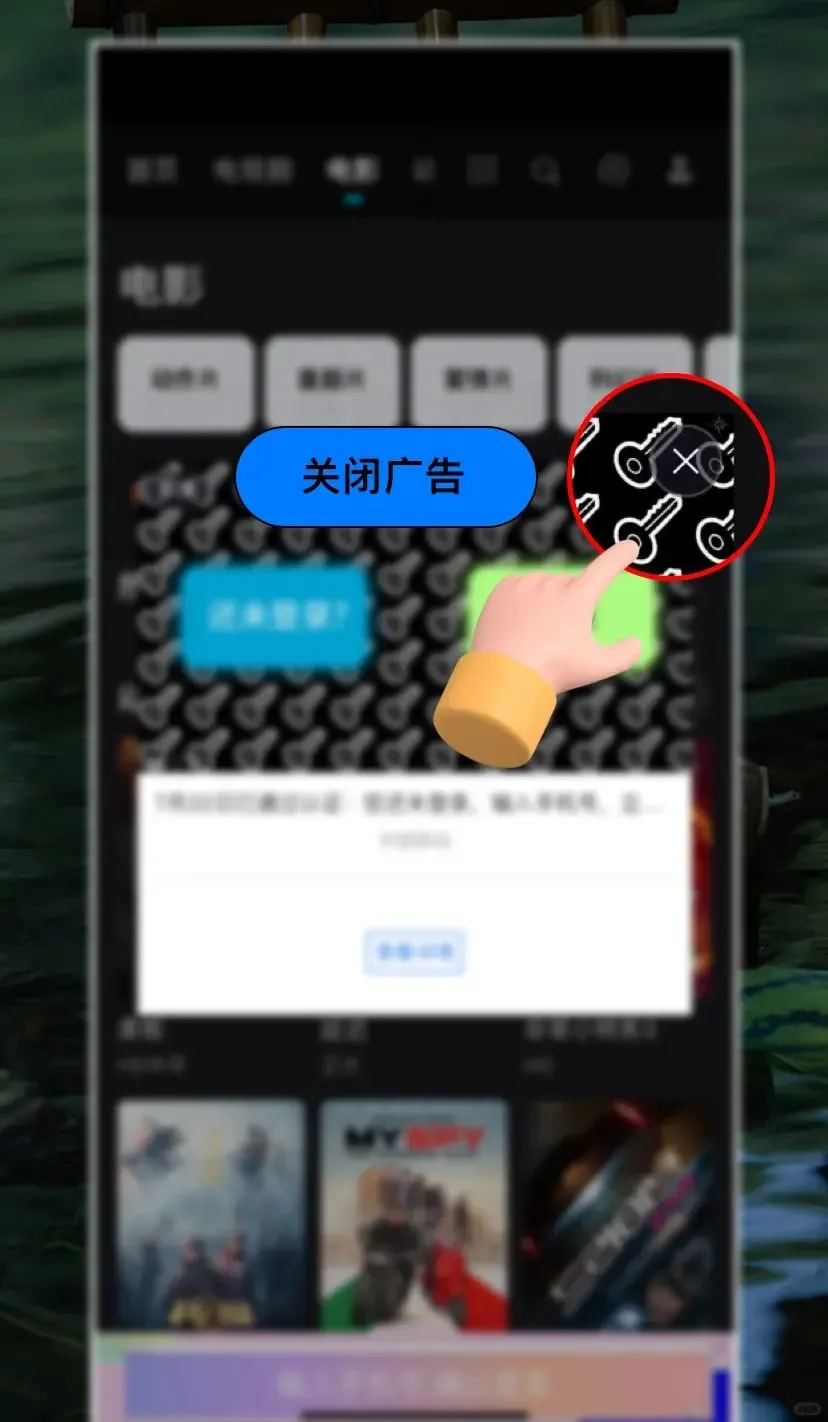 实用iPhone应用推荐