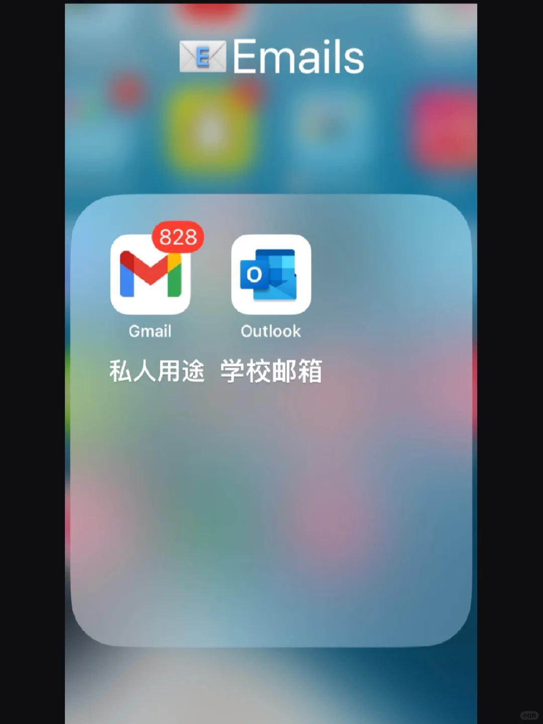 🇬🇧留学必备好用Apps