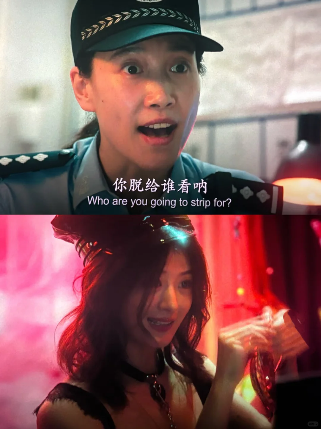 二刷《向阳花》，说实话还是拍的太保守！