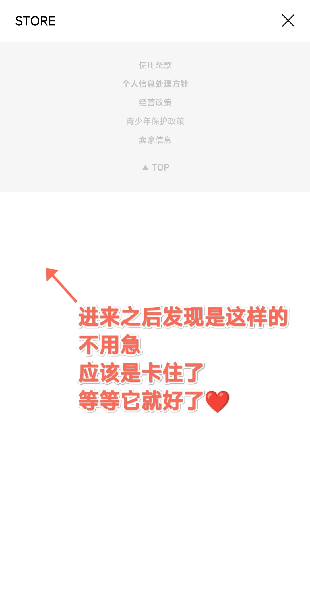 实测安卓这样续费泡泡❤️不会断