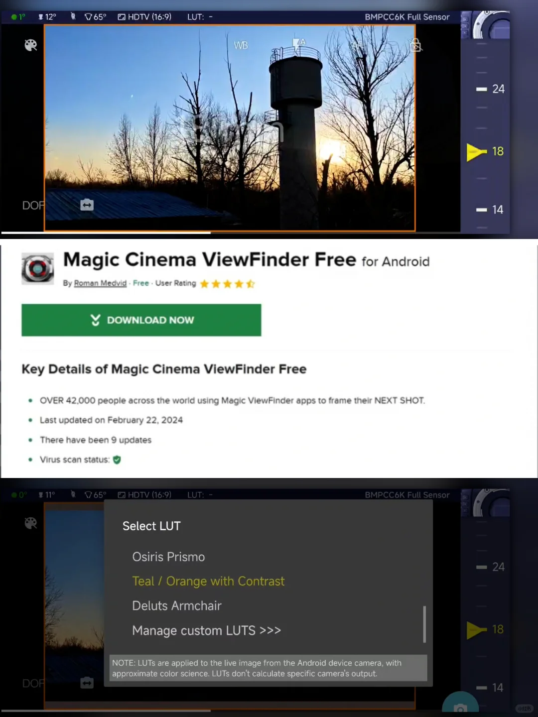 📸摄影人必备！神仙App，拍摄效率翻倍！