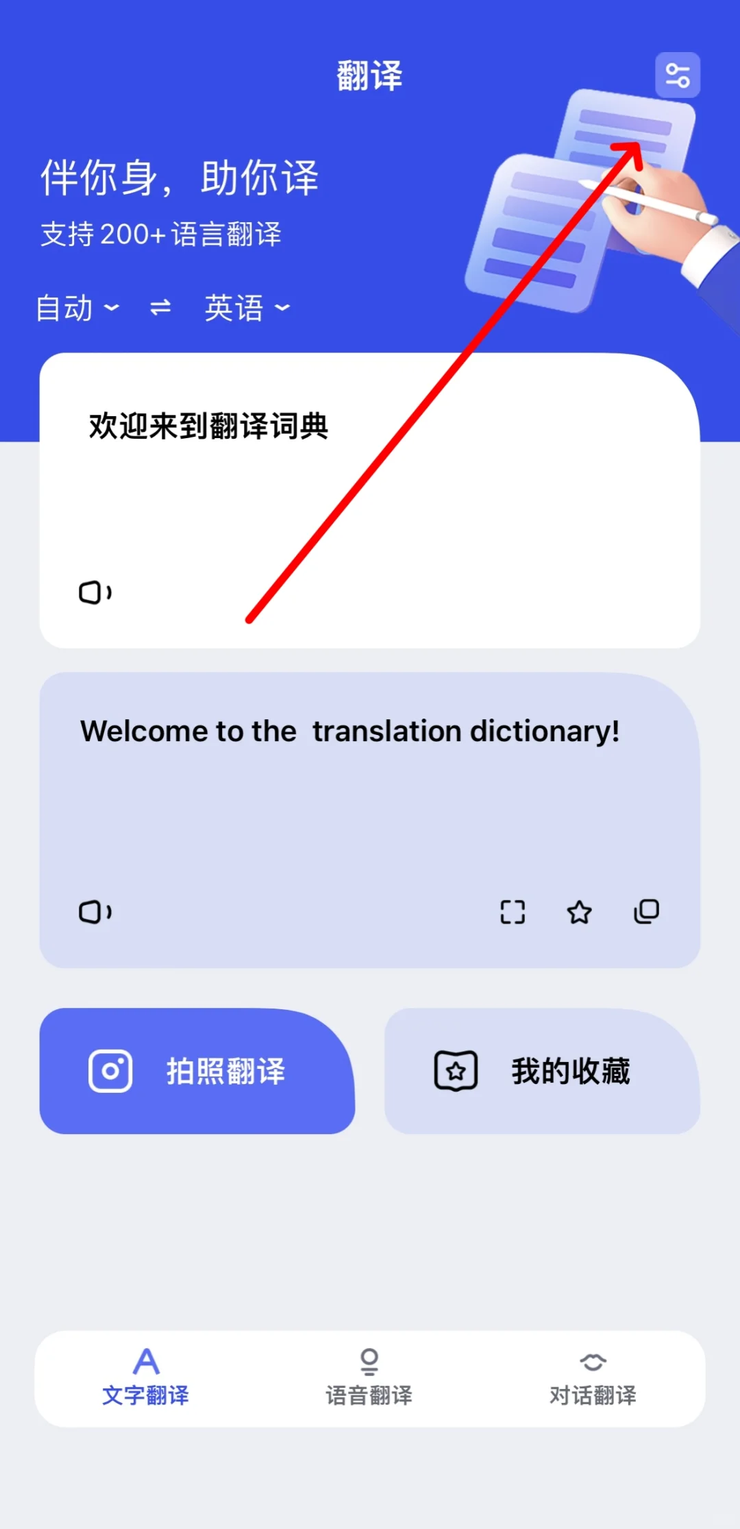 苹果免米观影追剧神器分享来了(小柠檬影视)